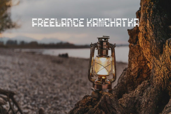Freelance Kamchatka: A Playful Typeface for Memorable Brand Identity